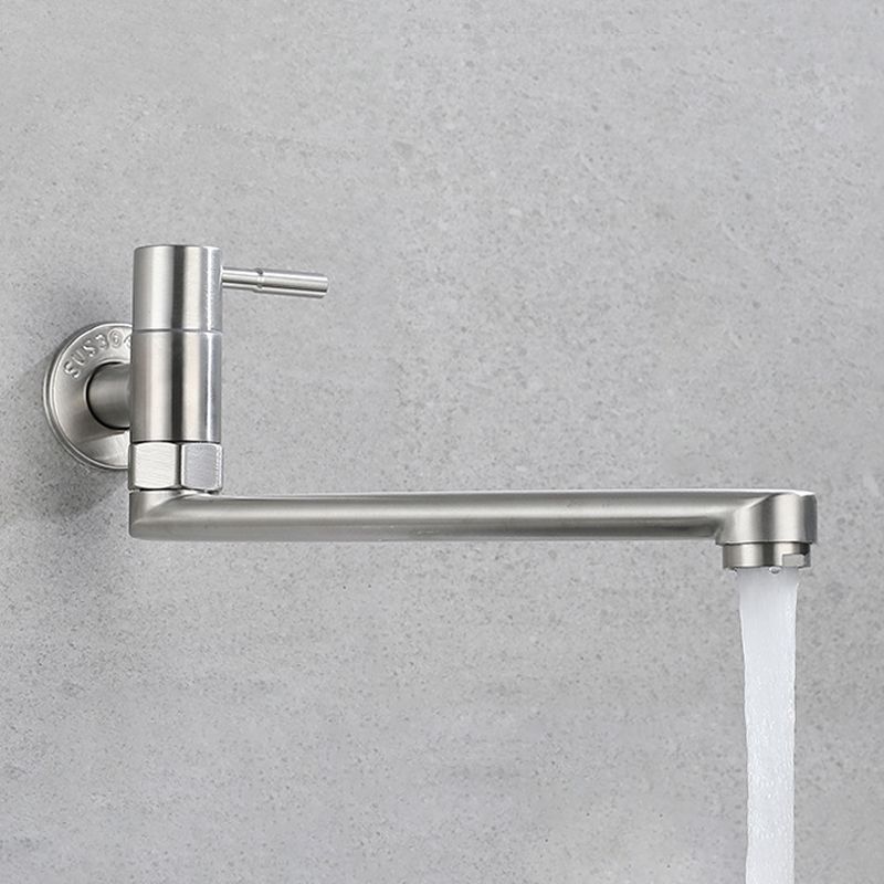 Stainless Steel Wall-Mounted Pot Filler Faucet, Single Handle