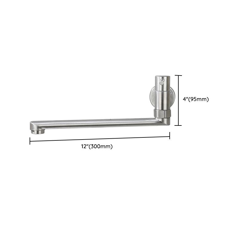 Stainless Steel Wall-Mounted Pot Filler Faucet, Single Handle