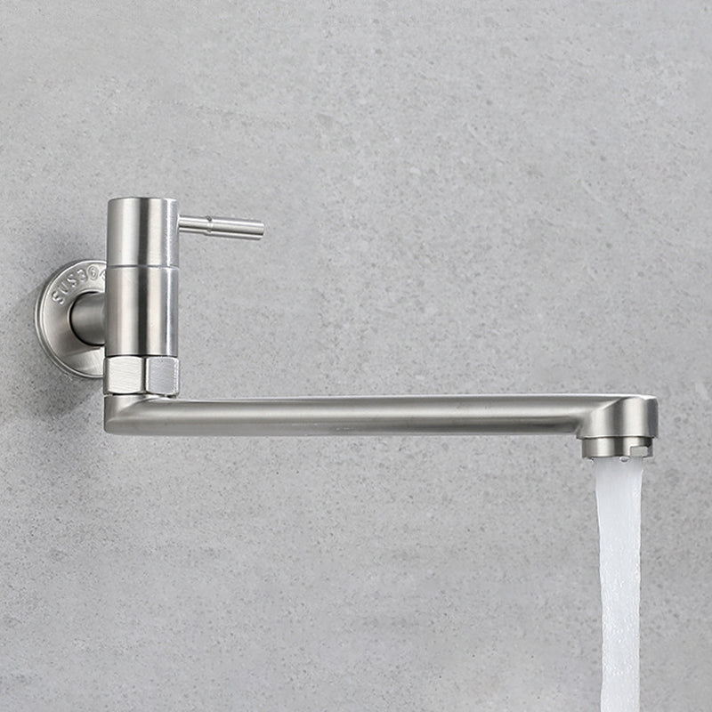 Stainless Steel Wall-Mounted Pot Filler Faucet, Single Handle