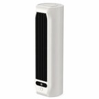 Portable Rechargeable Air Conditioner, 2000 mAh, 312 mm