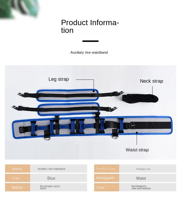 Patient Transfer Belt for Caregiver-Assisted Transfers, Composite Material, S and L