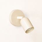 Adjustable Directional Metal Wall Spotlight with Swiveling Head | Thrascher