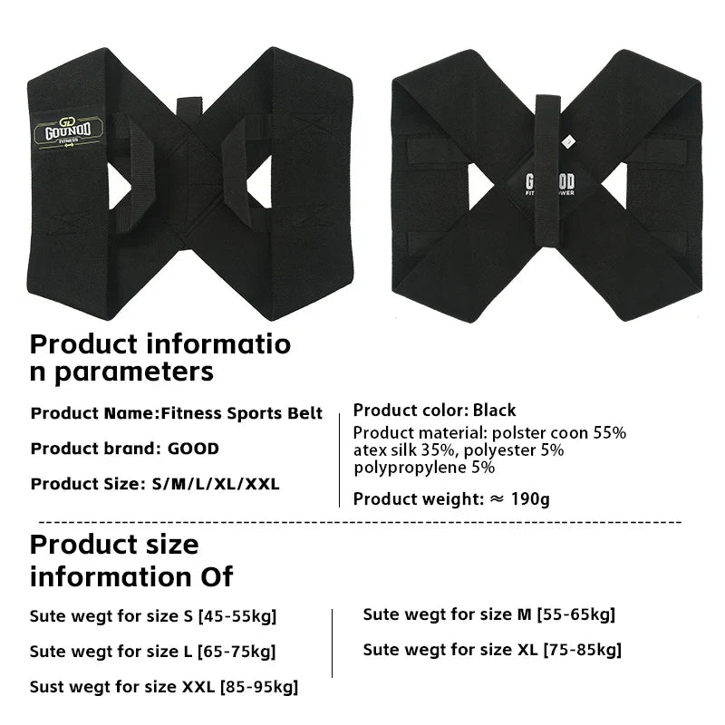 Adjustable Nylon and Neoprene Upper Back and Shoulder Posture Corrector, view 12