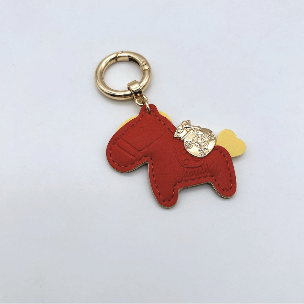 Animal-Shaped Leather Keychain | Thrascher