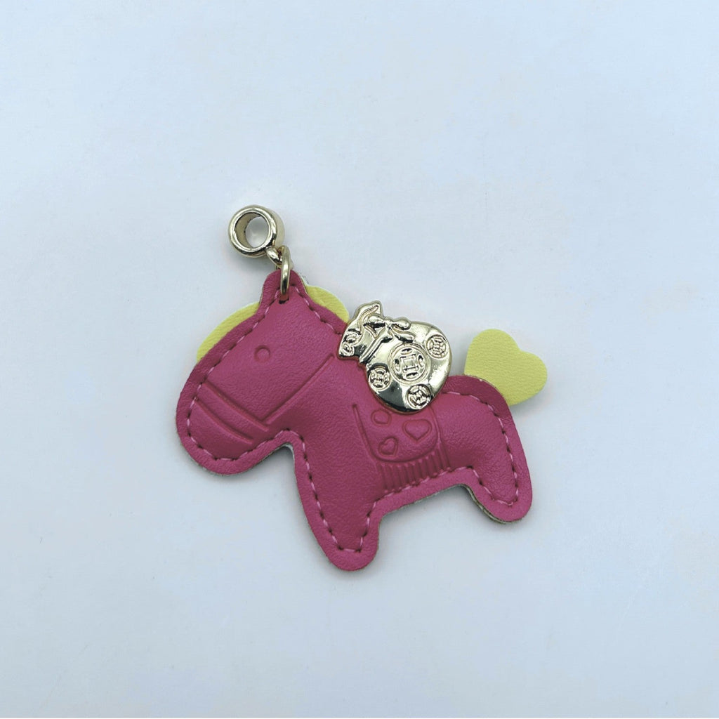 Animal-Shaped Leather Keychain | Thrascher