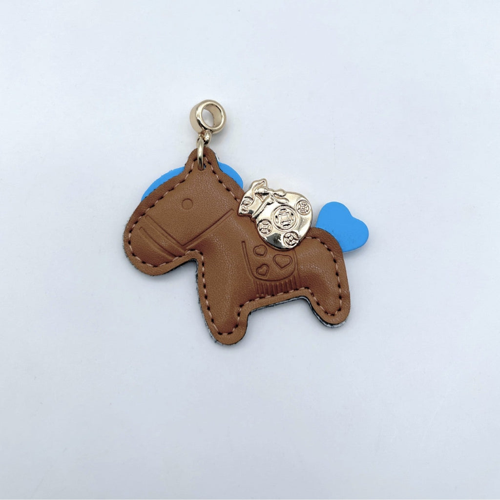 Animal-Shaped Leather Keychain | Thrascher