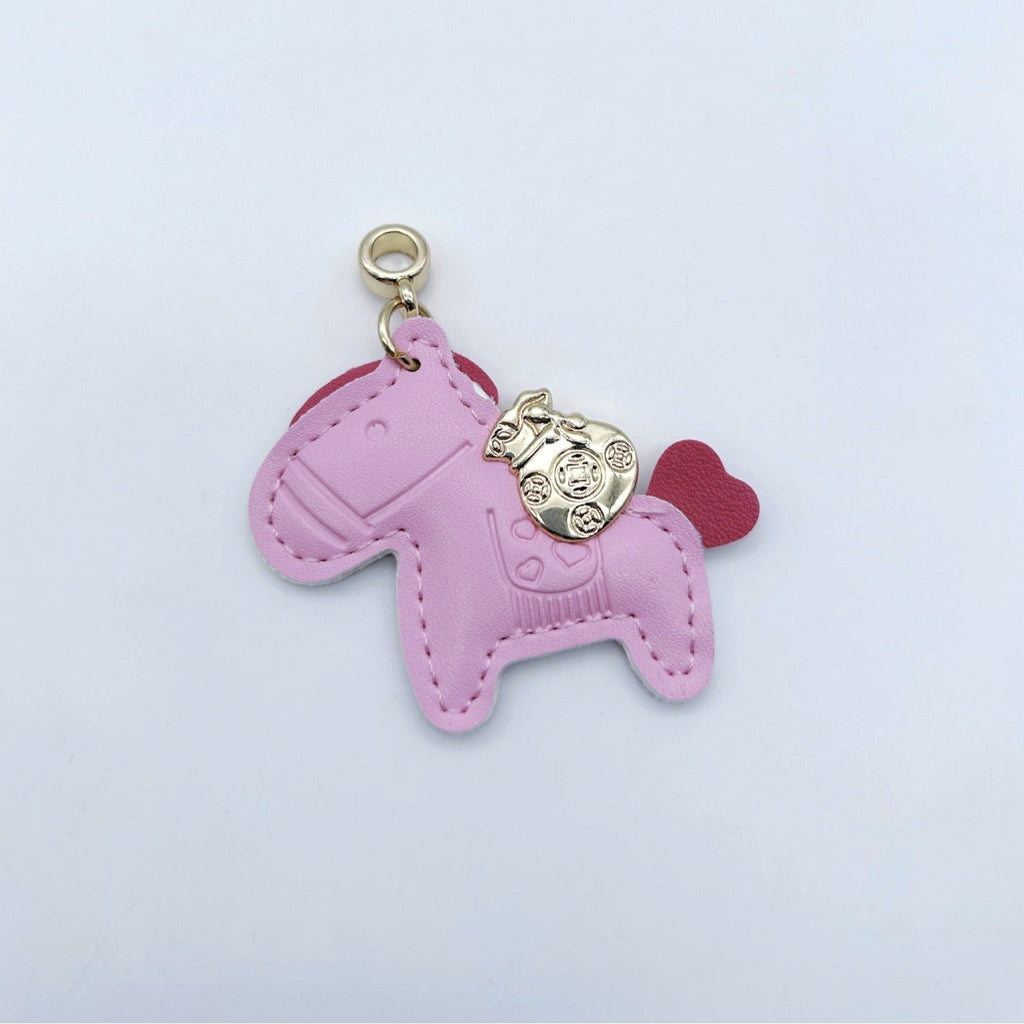 Animal-Shaped Leather Keychain | Thrascher