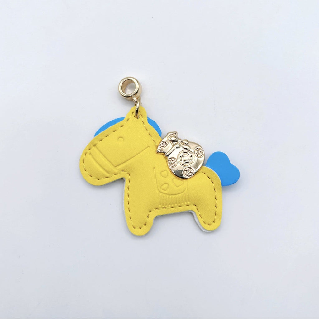 Animal-Shaped Leather Keychain | Thrascher