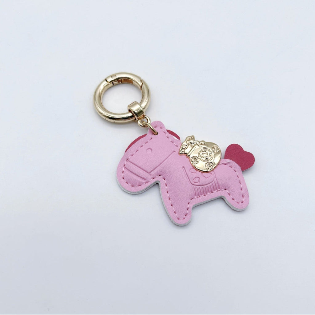Animal-Shaped Leather Keychain | Thrascher