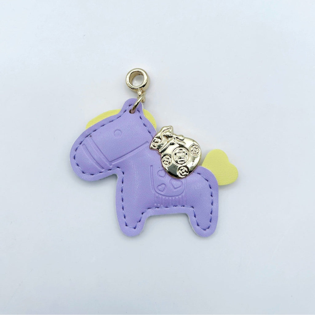 Animal-Shaped Leather Keychain | Thrascher