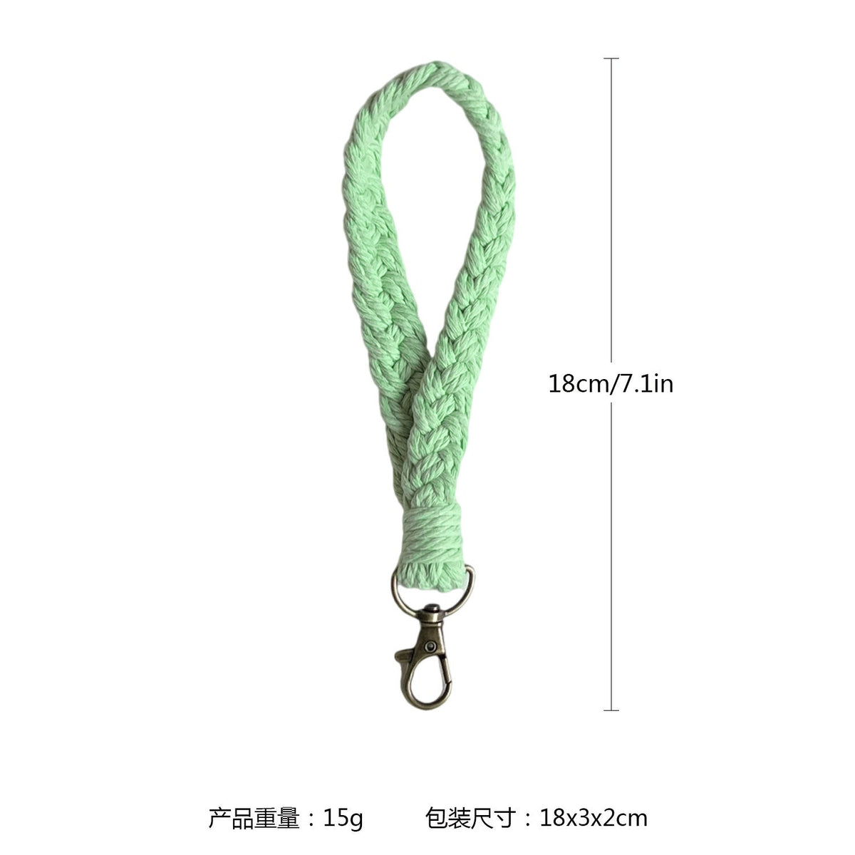 Braided Rope Keychain Holder | Thrascher