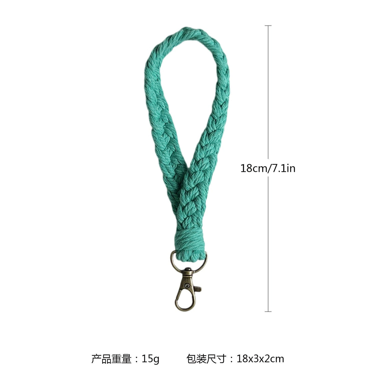Braided Rope Keychain Holder | Thrascher