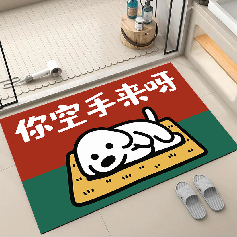 Cartoon Dog-Themed Welcome Mat | Thrascher