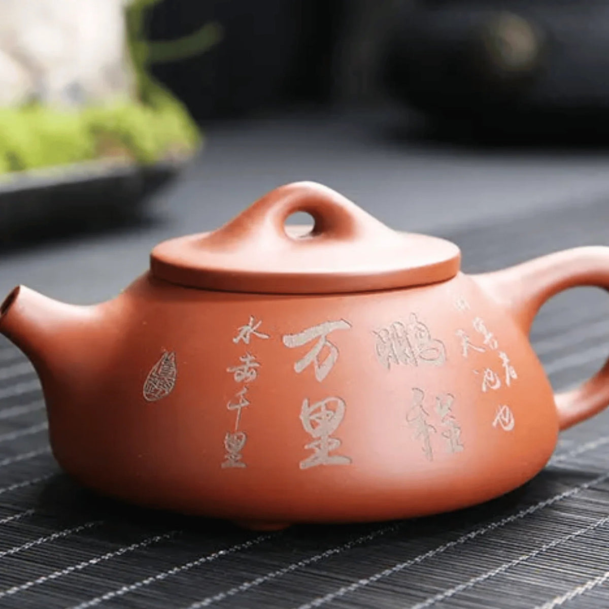 Celira Tea Set
