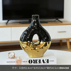Decorative Ceramic Vase Model Sdzd | Thrascher