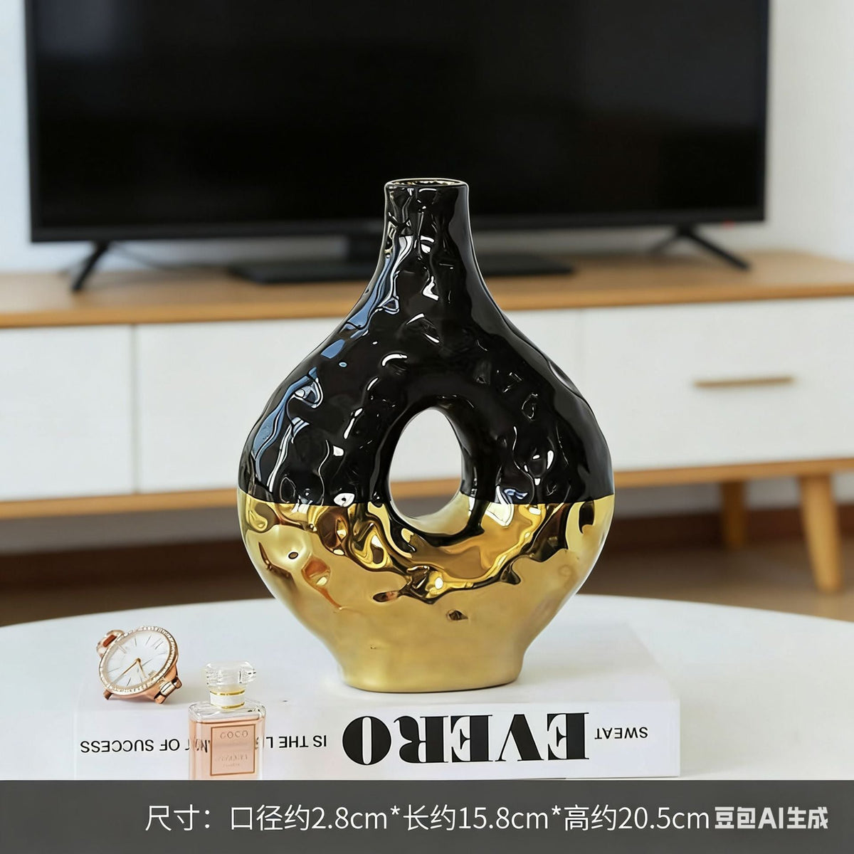 Decorative Ceramic Vase Model Sdzd | Thrascher