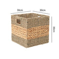 Functional Storage Basket with Natural Weave Pattern | Thrascher