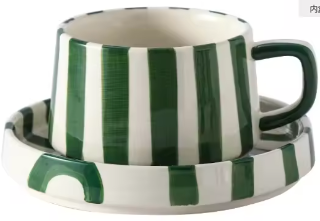 Harita Ceramic Cup & Saucer