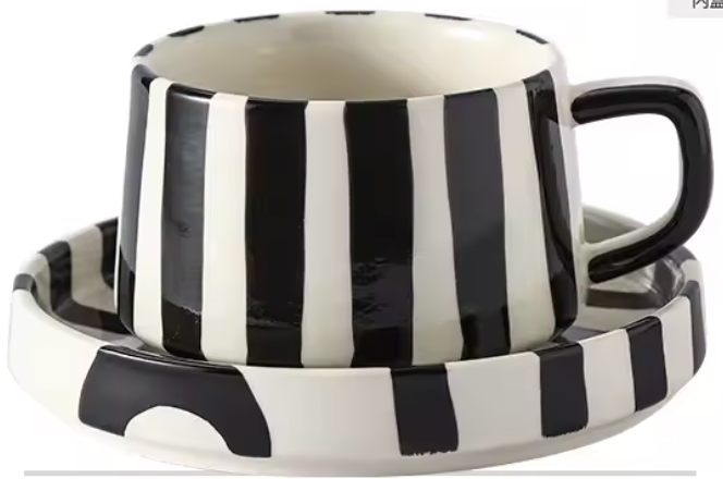 Harita Ceramic Cup & Saucer
