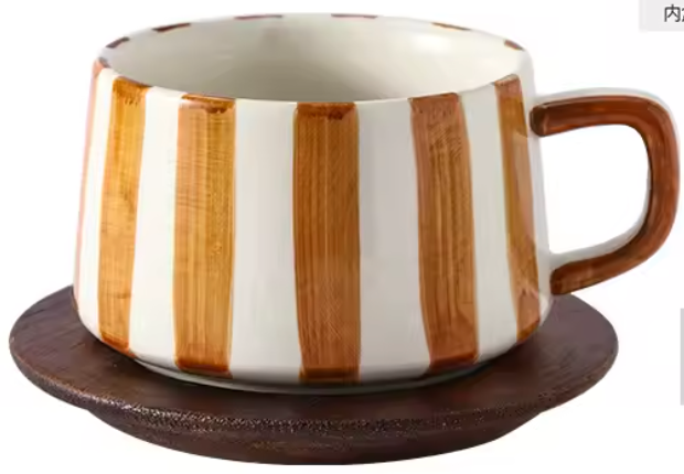 Harita Ceramic Cup & Saucer