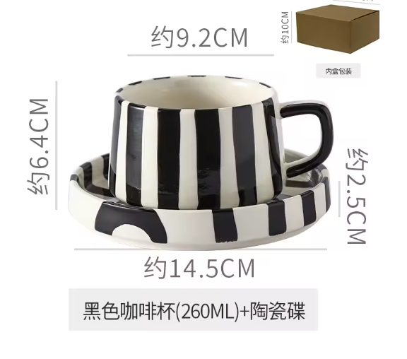 Harita Ceramic Cup & Saucer