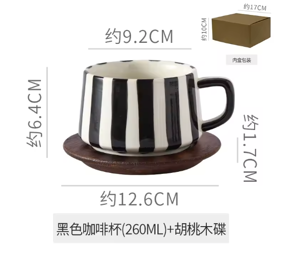 Harita Ceramic Cup & Saucer