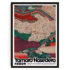 Helveno Mount Fuji Canvas Wall Art