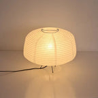 Kalvora Paper Table Lamp