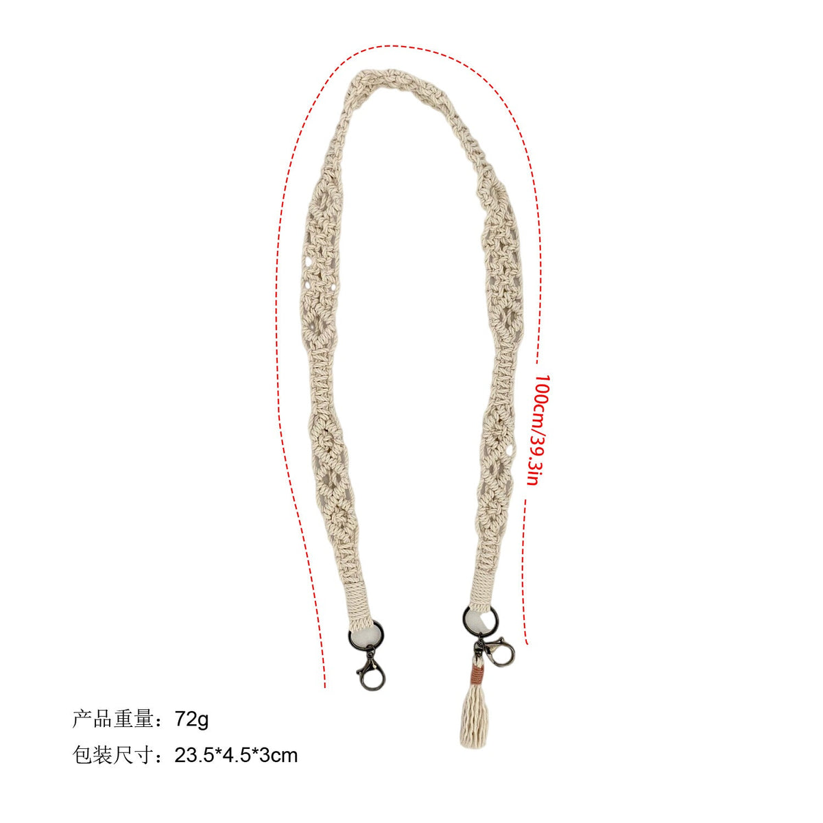 Macrame Eyewear Chain Holder | Thrascher