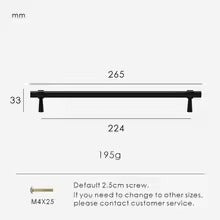 Marndelta Wardrobe Appliance Handle