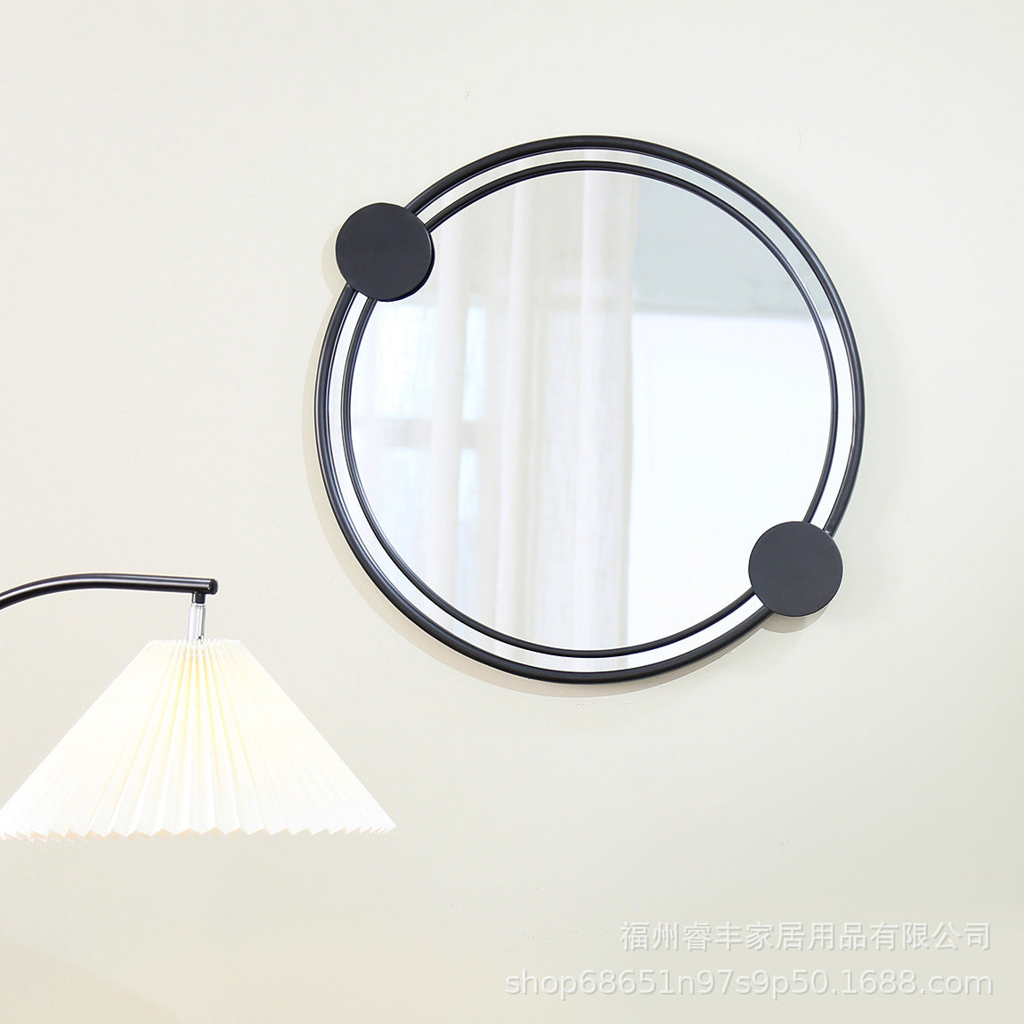 Modern Cattle Frame Wall Mirror | Thrascher