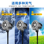 Outdoor Halloween LED Projector with Rotating Ghost Projection, view 3