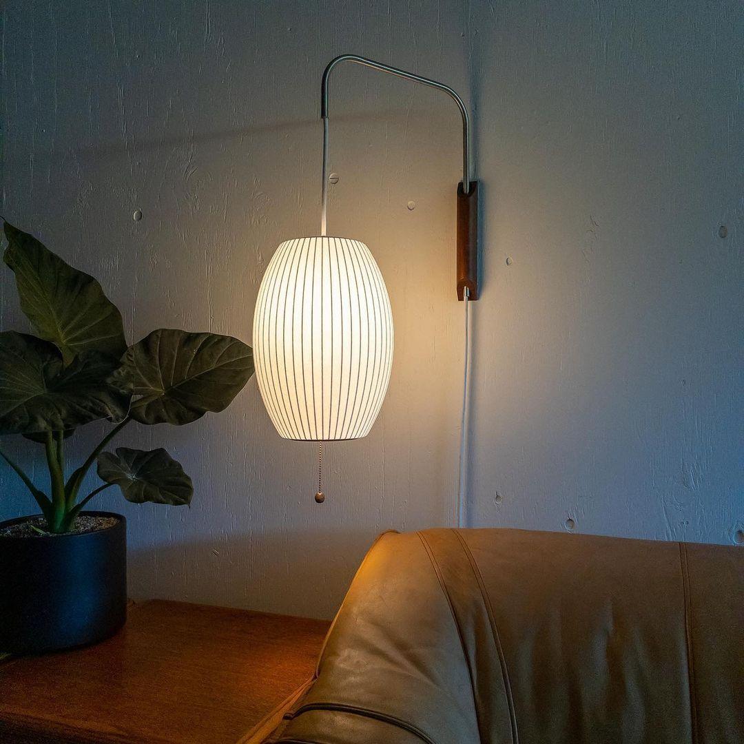 Peakcliff Wall Sconce