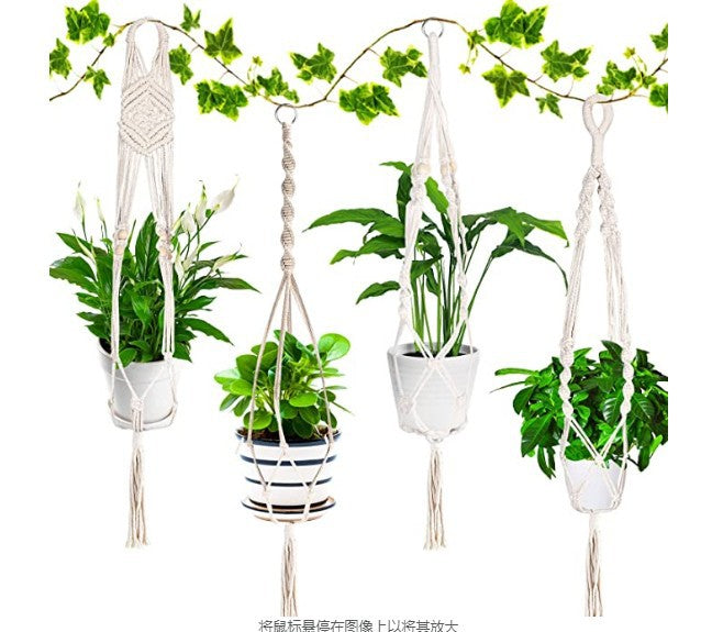 Plant Pots Jute Ball | Thrascher