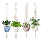 Plant Pots Jute Ball | Thrascher