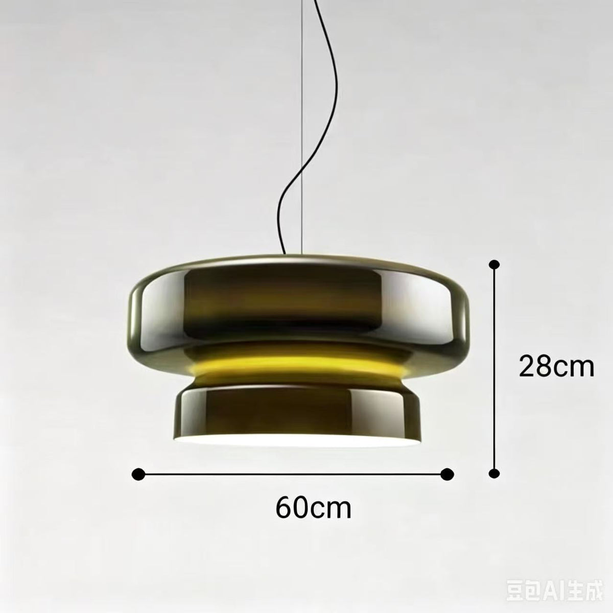 Rauches Glass Mushroom Pendant Lamp | Thrascher