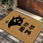 Shoes Off Witches Welcome Mat | Thrascher