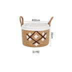 Storage Basket with Decorative Pattern | Thrascher