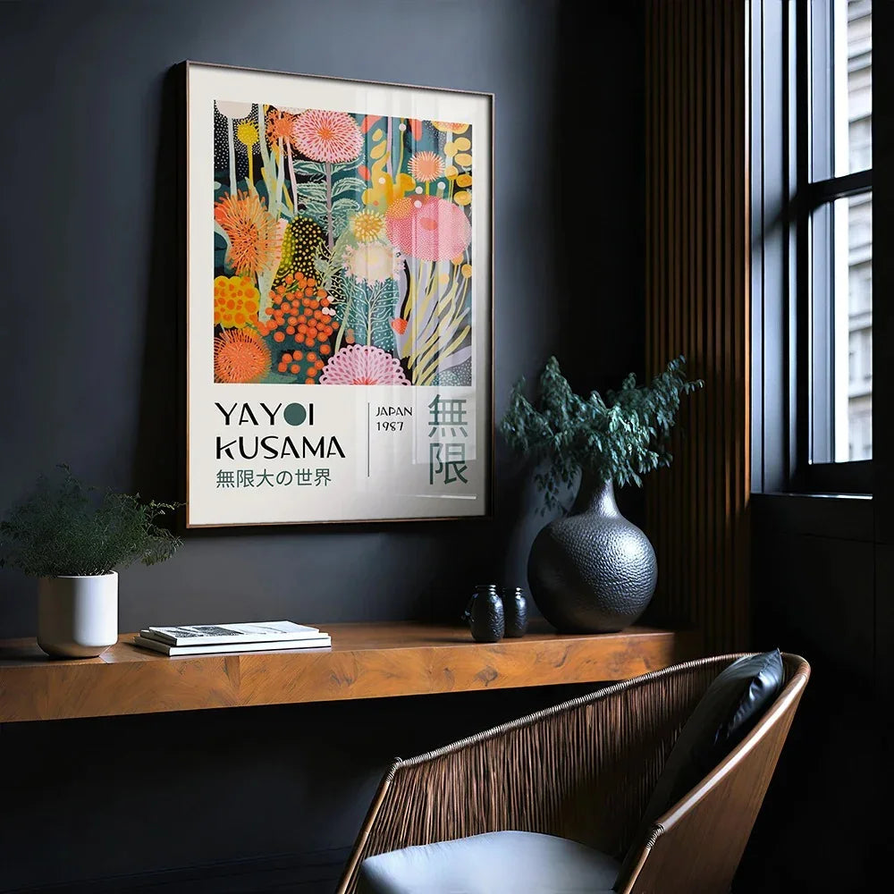 Tordina Wall Art