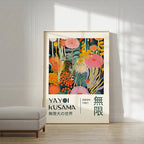Tordina Wall Art