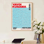 Ulnuna Canvas Wall Art
