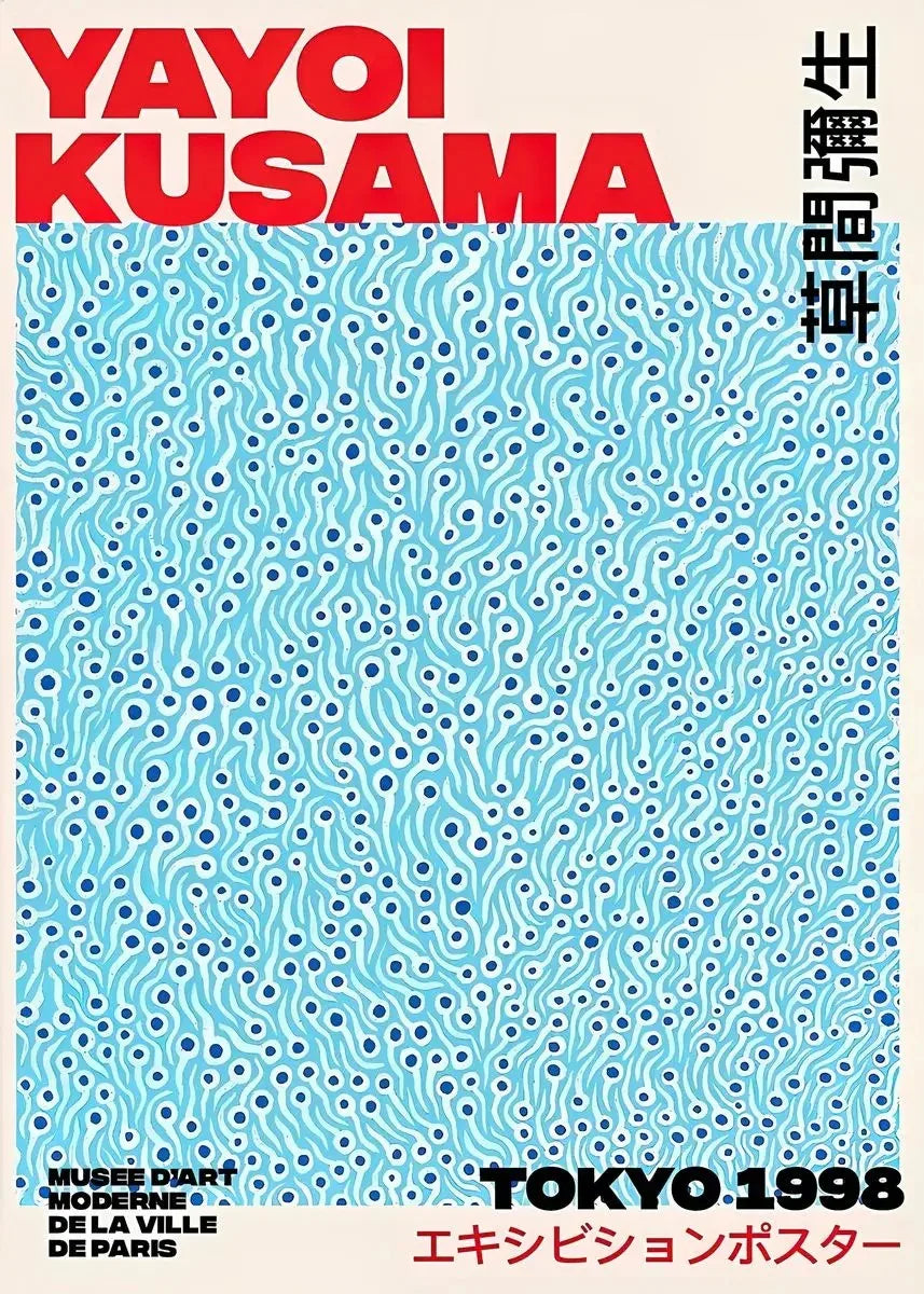 Ulnuna Canvas Wall Art