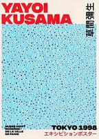 Ulnuna Canvas Wall Art