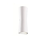 Zortora Outdoor LED Wall Light